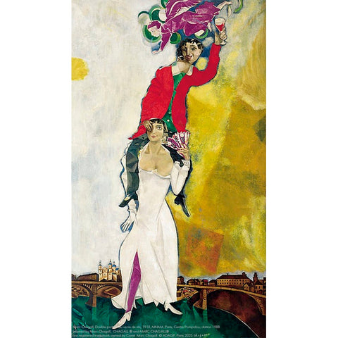 LA PROMENADE LE PORTRAIT